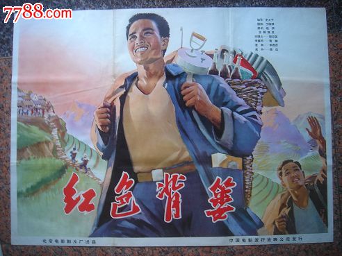 托福纸质成绩单丢了